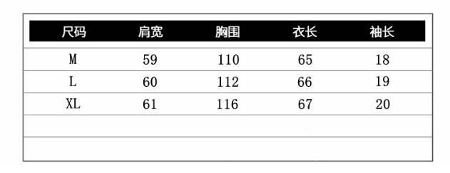 2022新款潮高级别致超好看上衣设计感小众薄款短袖t恤女装夏代发详情12