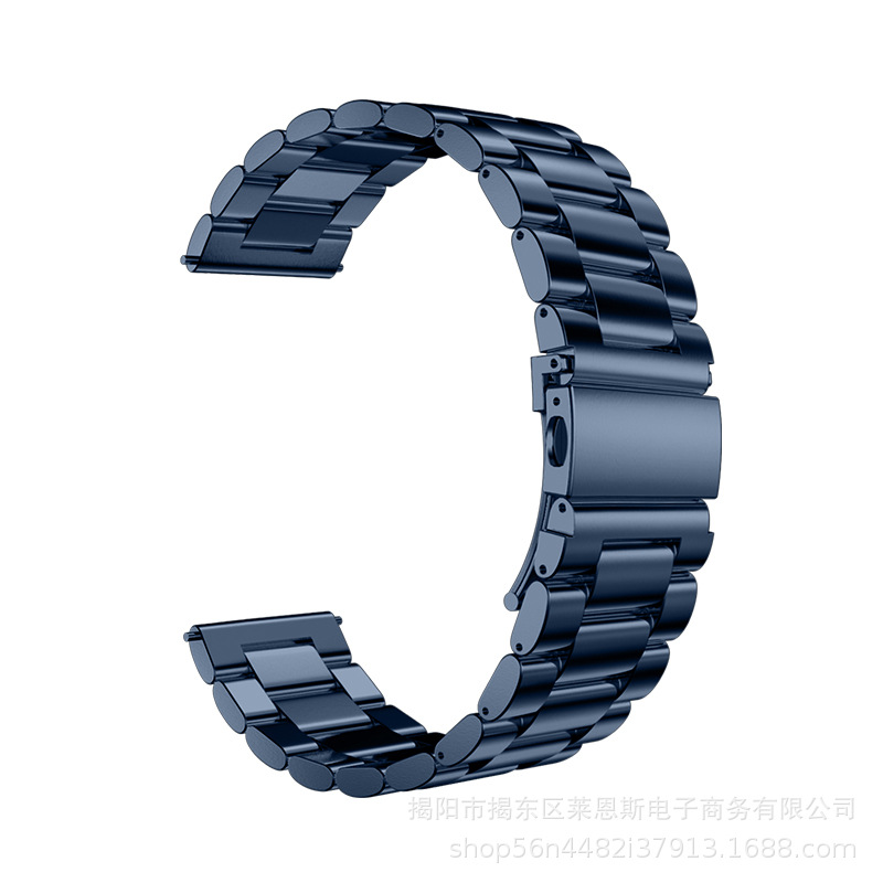 Three steel belts-Blue