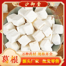 �S�ҹ����ݲ�ɢ�b���Ƭ ��؛����K ���l�r�aƷ���ø��