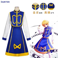 Охотник на полный рабочий день Косплей Kurapika COS Одежда для косплея Одежда Трансграничный источник