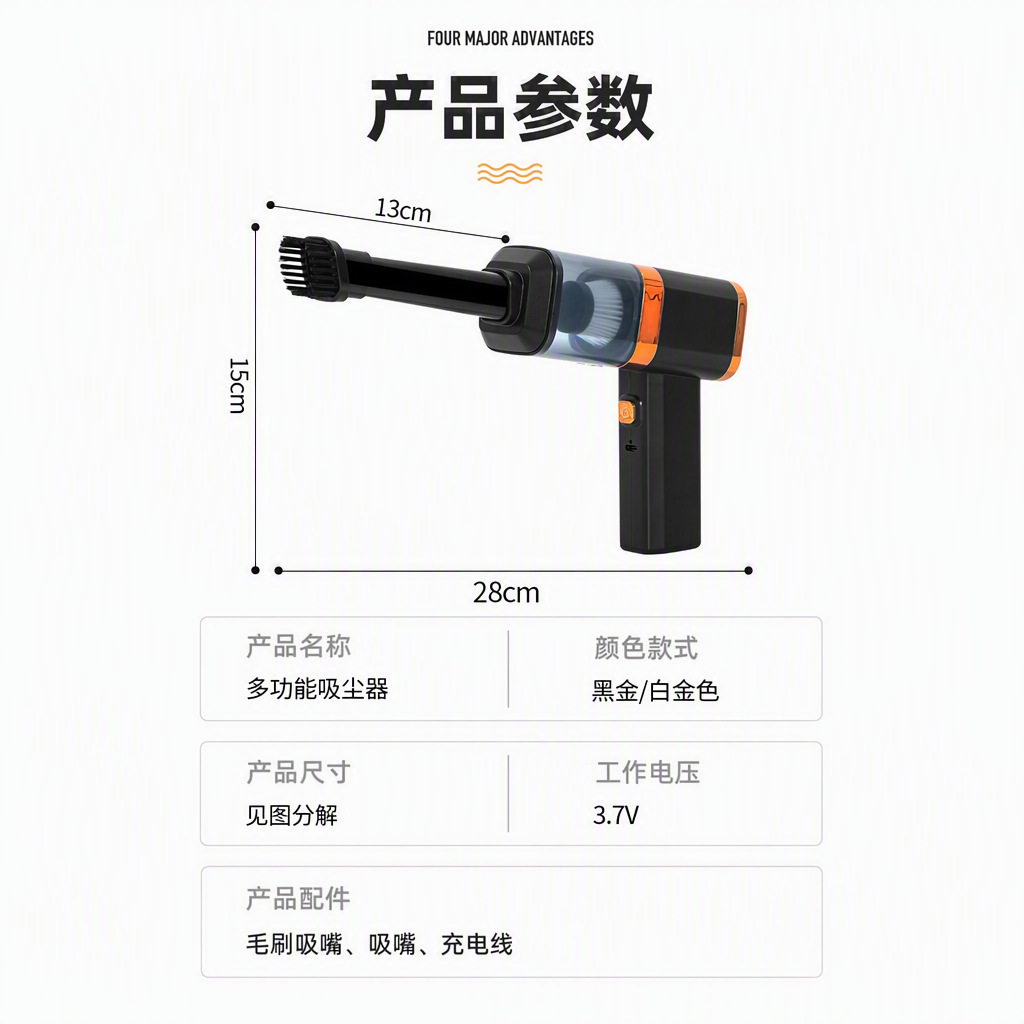 Car Wireless Vacuum Cleaner High Power High Suction Mini Handheld Car Household Indoor Small Electric Vacuum Cleaner