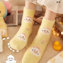 �ﶬ�Ӻ�ӽq�ɐ��S���m��Ůˮ���q��ů�Ӽҵذ��m��Ͳ˯�������m