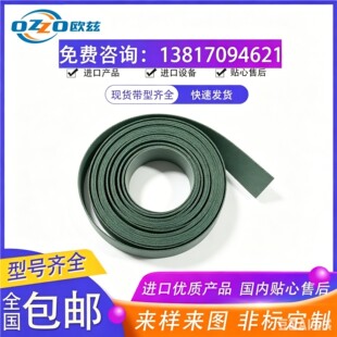 �� ������SIEGLING �����ИI�h�V�����C�V�� ������UT8E