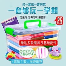 ���pճ��36ɫ24ɫ12ɫ������Ƥ���ռ{�м��������ͯ����������