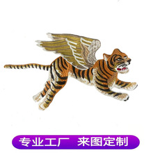 �r��ˮ�ܳ���w���̽����N�·�DIY�b��N���b�o���ƶ��a���N�ֿp