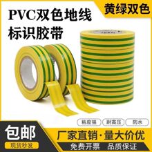 �pɫPVC�z���ؾ����R�z���S�G늹�������ˮ�ӌ�����^���z��