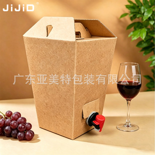 �h����Ϸ���Б���t��ơ�ƿ��ȼӺ������3L�X�����д��������y