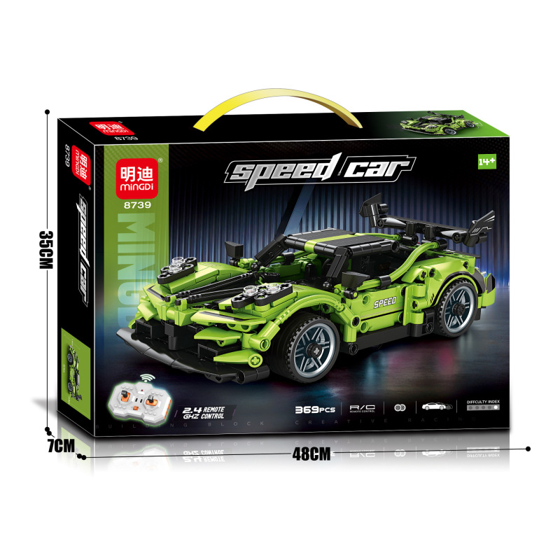 2.4 グラムリモコンビルディングブロックタンクスポーツカーモデル組み立てと挿入子供のおもちゃ学生ギフト|undefined