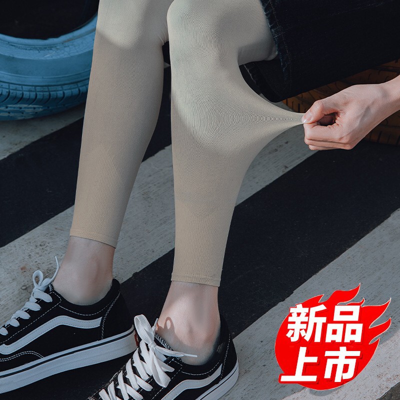 Skin Color Invisible Sunscreen Leg Cover Ice Silk Cool Military Training Artifact Anti-UV Shlet Socks Lightweight Breathable Leg Protection Skin Color Invisible Sunscreen Leg Cover Ice Silk Cool Military Training Artifact Anti-UV Shlet Socks Lightweight Breathable Leg Protection
