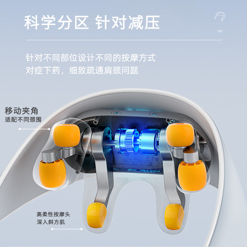 Massage shawl shoulder neck massage device cervical massage roller heating neck splint muscle neck waist back gift