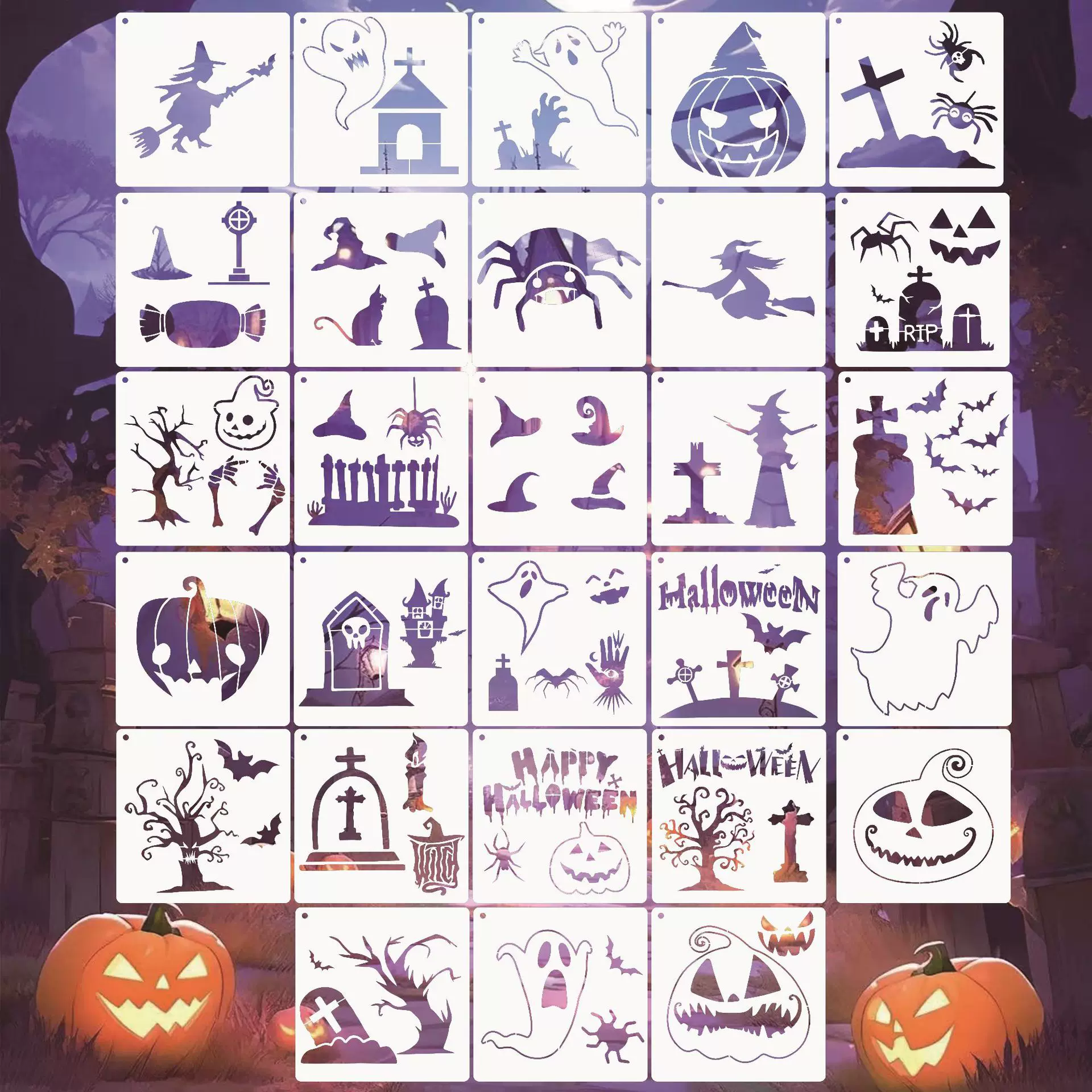 万圣节装饰绘画模板 南瓜女巫幽灵多款镂空图案DIY手工绘画工具