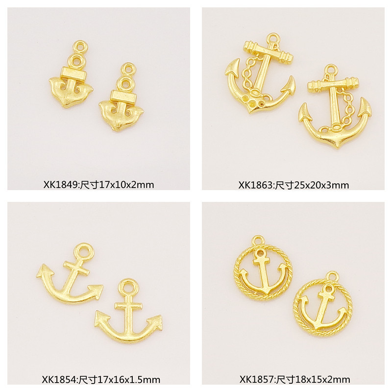 26g Weight Pendant Jewelry Making Type 16 * 19mm Jewelry Making Size DIY Jewelry Accessories Classification 20 PCS/Package Quantity Alloy Material Ship, Rudder, Anchor Pattern All Seasons Season Plating Design Retro, IG Style Style 20 PCS/Package 16 * 19mm Alloy Ship Rudder Anchor Pendant 2