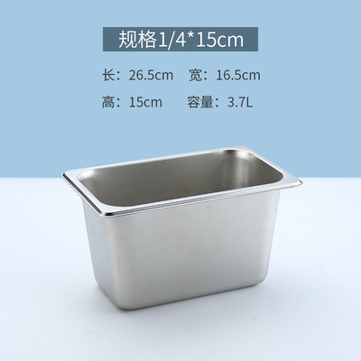 プラスチックの数鉢の麻辣热は野菜のたらいの透明なアクリルの長方形の野菜の箱を選んで野菜のたらいの展示棚の大きいサイズを注文します。|undefined