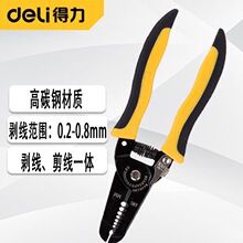 175mm�����Q��������DL383028�Ǿ��Q�ք�늾���|���w늹��๦��
