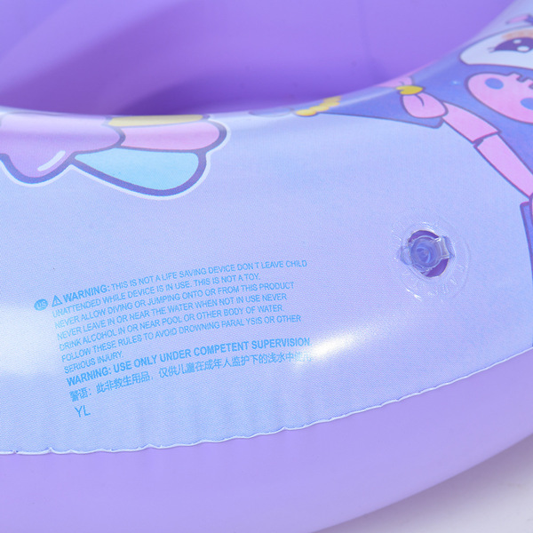 cartoon cute swimming ring PVC