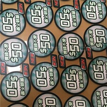 _늌uvӡz⚤ƲʇXƤCځϲӡӹ