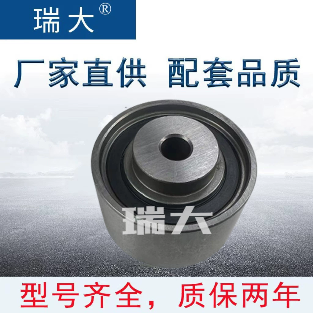 Производитель спот применим современный 24317-4X001,T42222 автомобильный шкив шкив