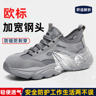 2026�¿�ӌ��W��䓰��^�ڱ�Ь���ҷ��̴�����Ь�ȿ��g��ȫ���oЬ