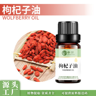��轾���������͌��������ֲ��η����ͻ��yƷԭ�ϏS�ҹ������l
