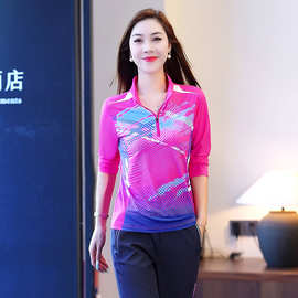 公版新款花彩色户外速干上衣+裤子运动套装女2025休闲春秋跑步服