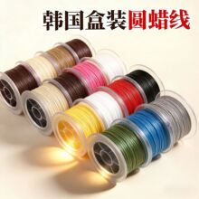���b�n��Ϟ��Ϟ�K���澀�ֹ�diy���K��朵������K���K������