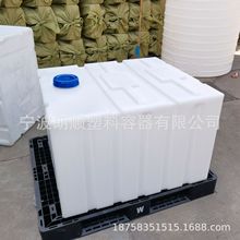 ϴ܇ҺͰβ\ݔ޼Ӻţ300700ӺˮͰ