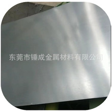 �F؛�������DX51D+ZM���ޏ���\��h���������ˮ����\�X�V��
