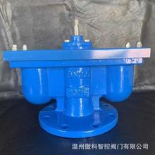 QB2pŚy QB2-25C mԄŚy ՚wŷy T䓲|