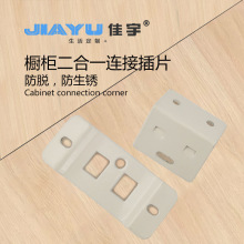 ����һ��Ƭ�F���B�Ӽ��ҾߌӰ�L��90�Ȱ�ɫ�Ǵa֧�����������l