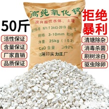 ��ʯ���w���ۉK50���b���l�~������������ˮˢ���Bֳ�N��������x