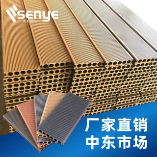 塑木地板户外花园露台庭院地板防腐防潮景区工程户外木塑地板厂家