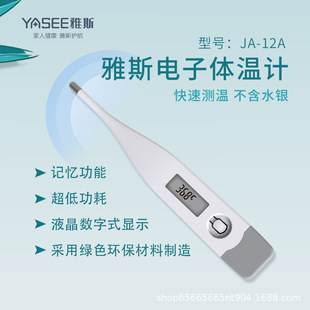 �t����Ӝض�Ӌ��ͯ��ǻ�y��Ӌ����Ҹ�����w��Ӌˮ�؋냺�y�؃x