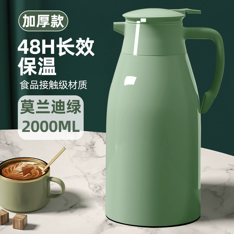 Thermos for home use, capacious teapot, thermometer for elementary school students, 2025 volume