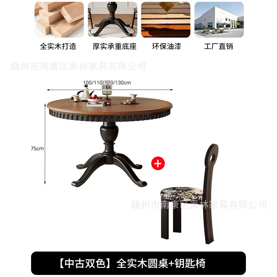 Mesa de comedor de madera sólida de estilo pequeño estilo francés retro mesa de comedor de madera de cera blanca combinación de estilo medieval mesa de comedor redonda doméstica