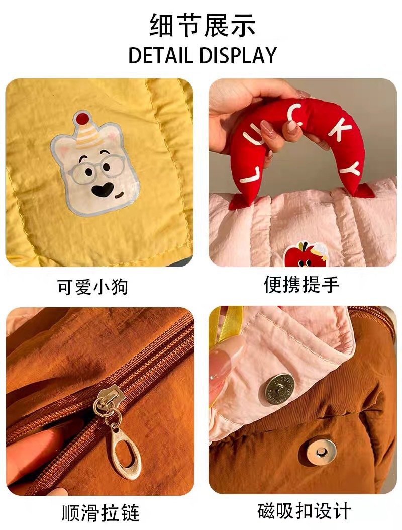 详情图