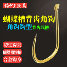 ���h�h�ͺ������h�����X���۹�ˇ���h��Ʒɢ�b�~�hԴ�^���S