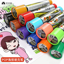 pop�R�˹P�����Ä���V��P�Ӵ֌��^���Բ������ɼ�īˮ�O�˹P