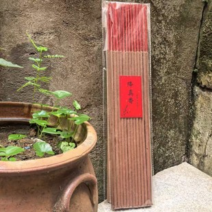 �������l�����R��Ʒ�������^������ؔ������öY�����㾀��