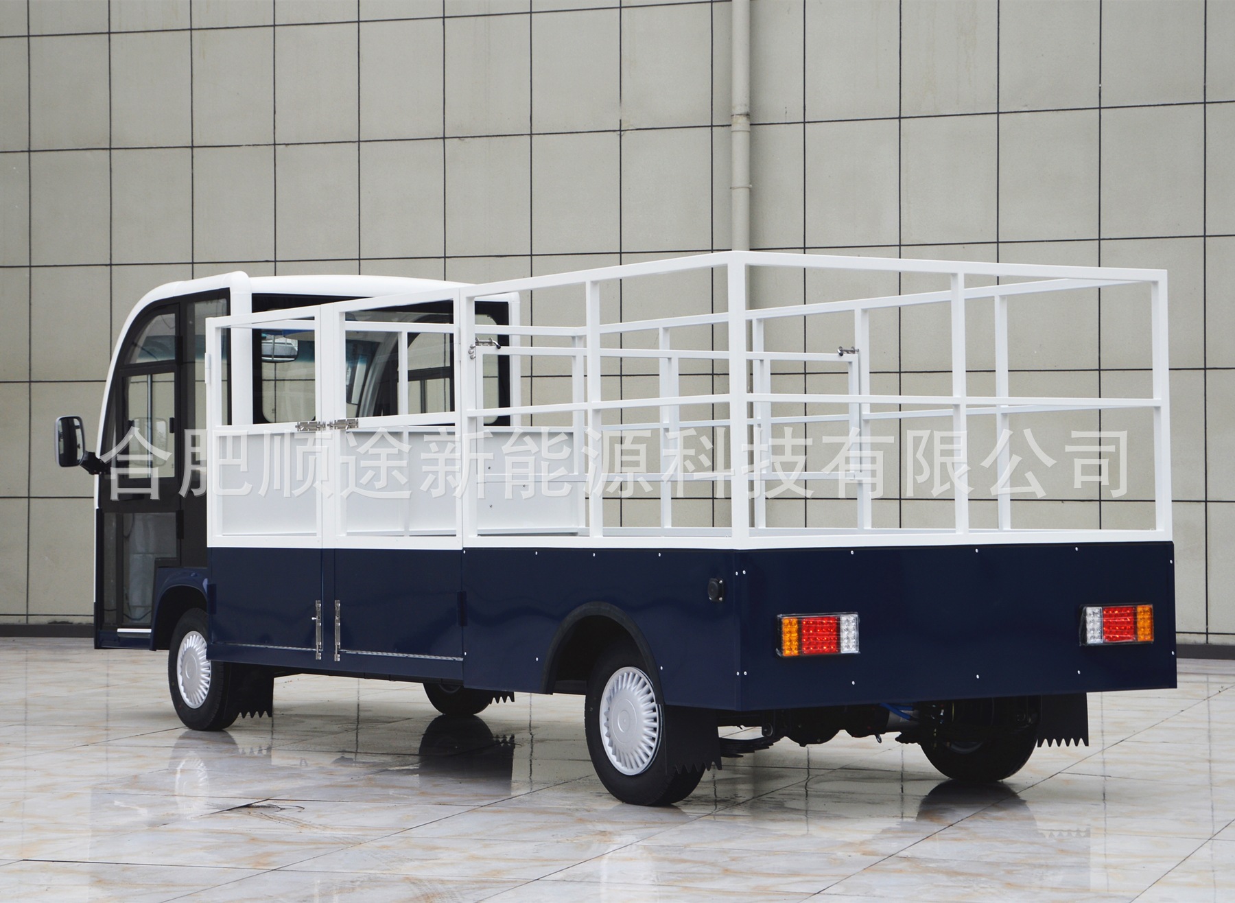 ݼ綯Ͳͳ˲ͳͷ˷ƿͻ˳