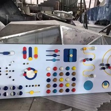 幼儿园儿童室内早教益智玩具互动翻转墙面无动力游戏游乐玩具