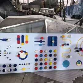 幼儿园儿童室内早教益智玩具互动翻转墙面无动力游戏游乐玩具