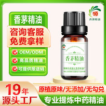 �S�����l��é�͚������x��ó��\��é���Ͱ�Ħ��ֲ��η��� ԭ