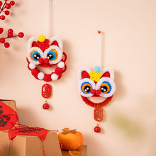 2026�R�������b��Ѫ{�����ͯ�ֹ�diy���ϰ��׃��@������ǒ��