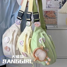 �������e����Ů2023�¿�б��������\���ذ�С���ٴ�ins��ϵ����