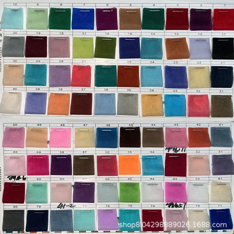 맞춤형 메시지 색상 번호 2