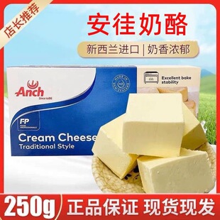 ������������500g����֥ʿ�����M������cheese���҉K�決����ԭ��