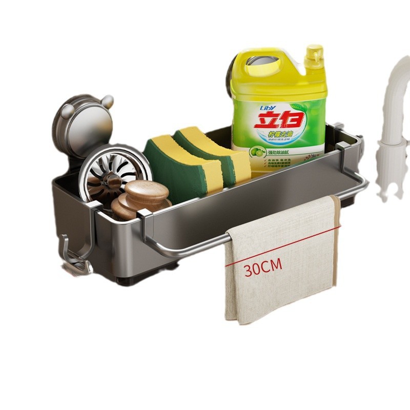 Cesta de drenaje con ventosa, estante de fregadero multifuncional para cocina, poste de trapo, estante de almacenamiento de esponja, estante de condimento de pared rectangular