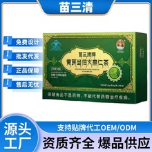 ���������S�ή��w���ʲ�ʮȫ�Ƽt���z����Ʒ�ٷ���Ş��Դ�^���S�l