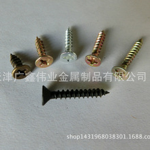 LSJ007���^ʮ�ּ�β ƽ�^�Թ��ݽz �w�S��� �Ҿ��ݽz