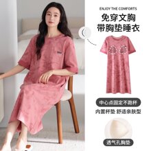 ���ص洿��˯ȹŮԲ�챳���ص��ļ��Ӵ�����Ů��ͨʱ�й�ϥ����ȹ